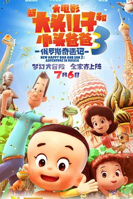 深夜福利视频在线观看视频