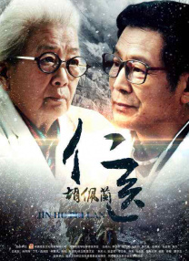 亚洲涩福利高清在线
